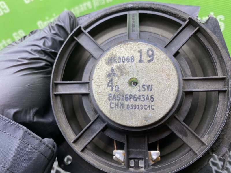 Динамик, 700 рублей, Тверь