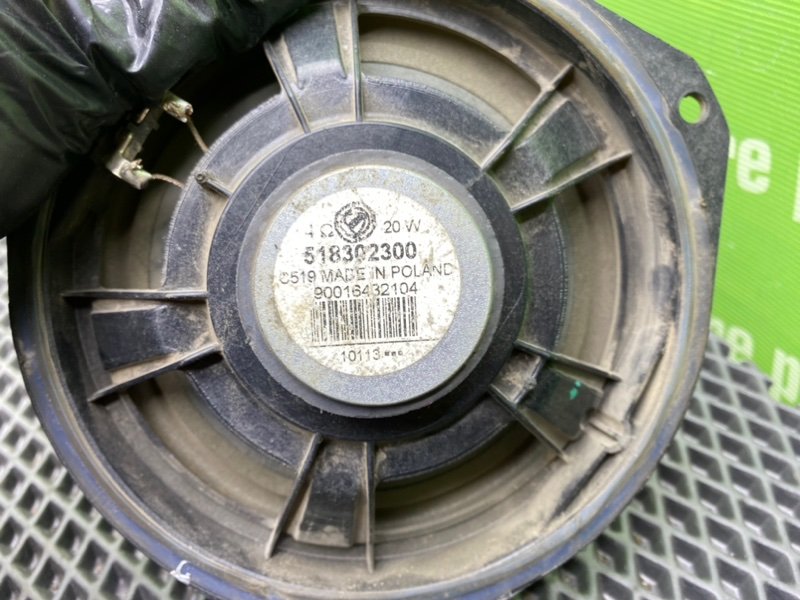 Динамик, 800 рублей, Тверь