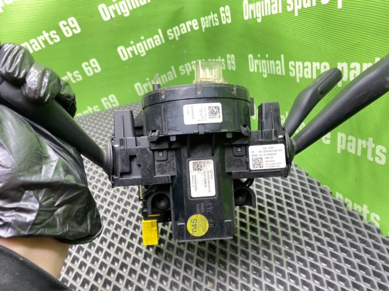 Гитара, 5100 рублей, Тверь