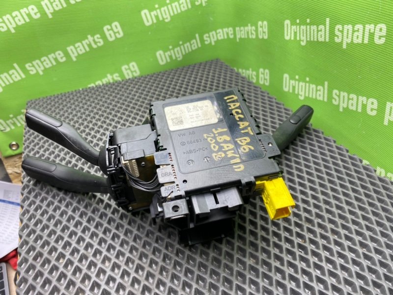 Гитара, 5100 рублей, Тверь