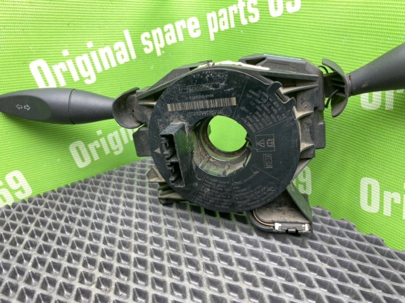 Гитара, 2600 рублей, Тверь