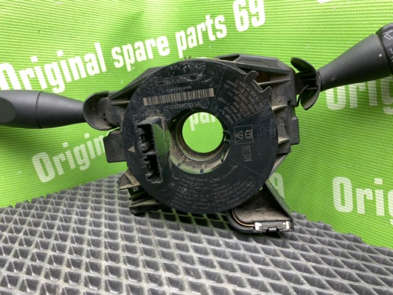 Гитара, 2600 рублей, Тверь