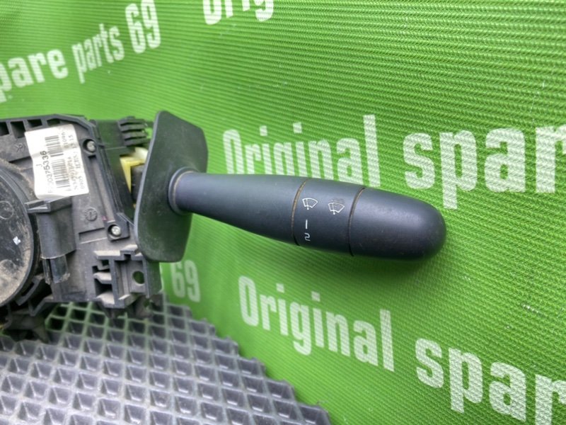 Гитара, 3100 рублей, Тверь