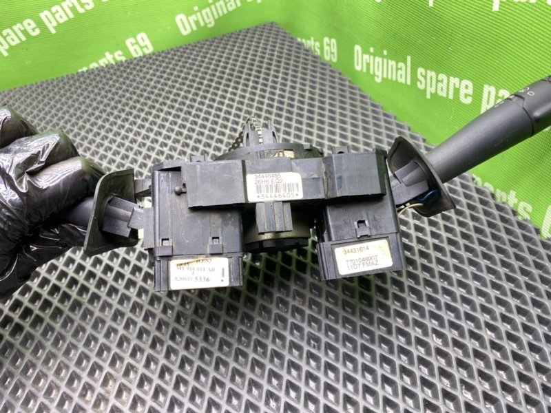 Гитара, 3100 рублей, Тверь