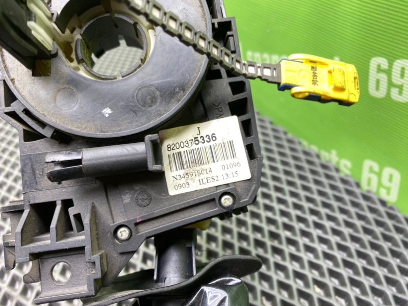 Гитара, 3100 рублей, Тверь