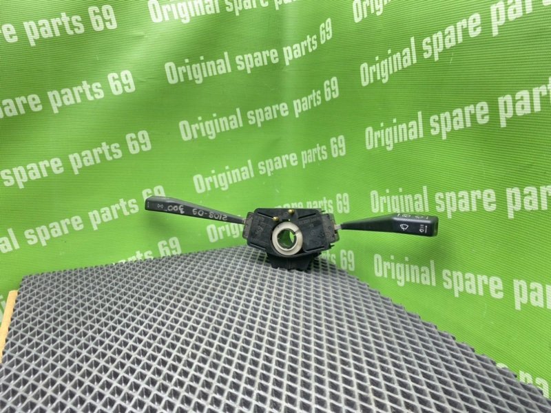 Гитара, 1000 рублей, Тверь