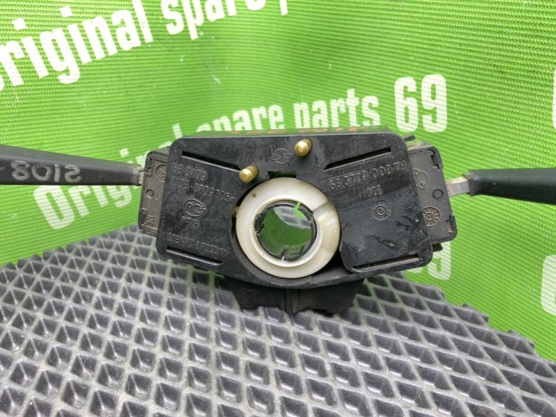 Гитара, 1000 рублей, Тверь