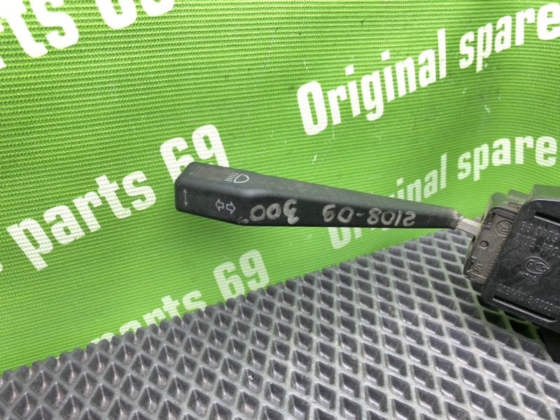 Гитара, 1000 рублей, Тверь