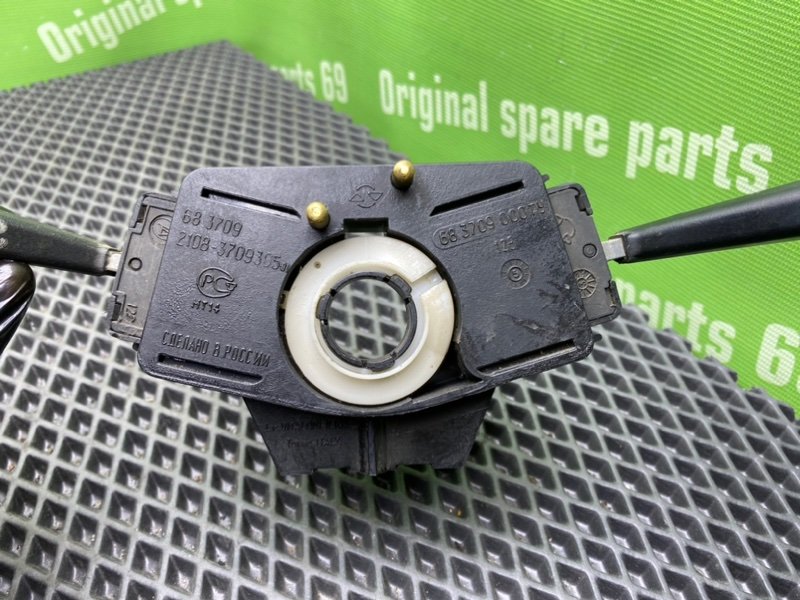 Гитара, 1000 рублей, Тверь