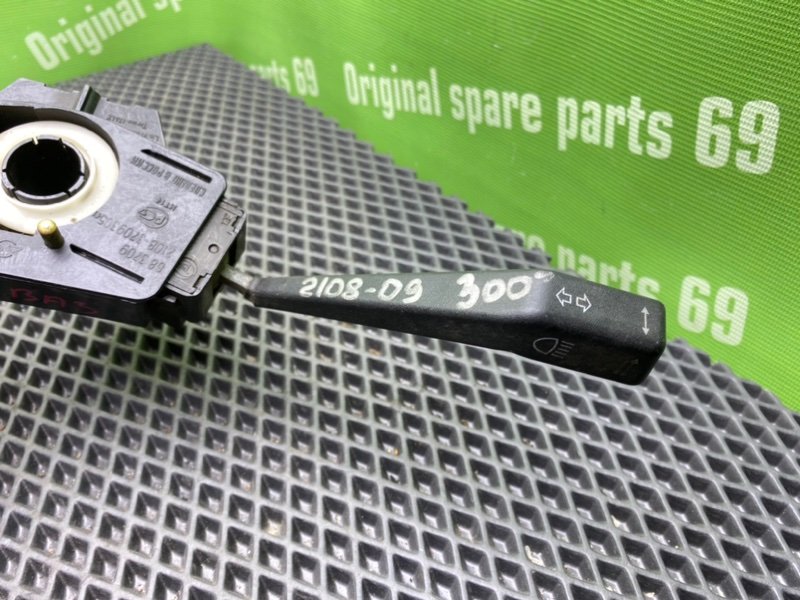 Гитара, 1000 рублей, Тверь