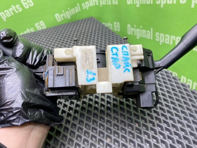 Гитара, 1000 рублей, Тверь