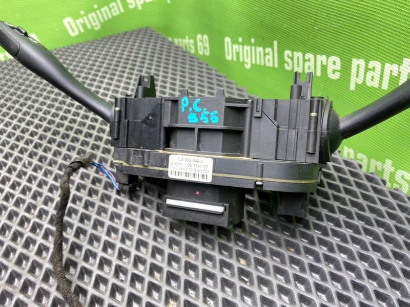 Гитара, 1400 рублей, Тверь