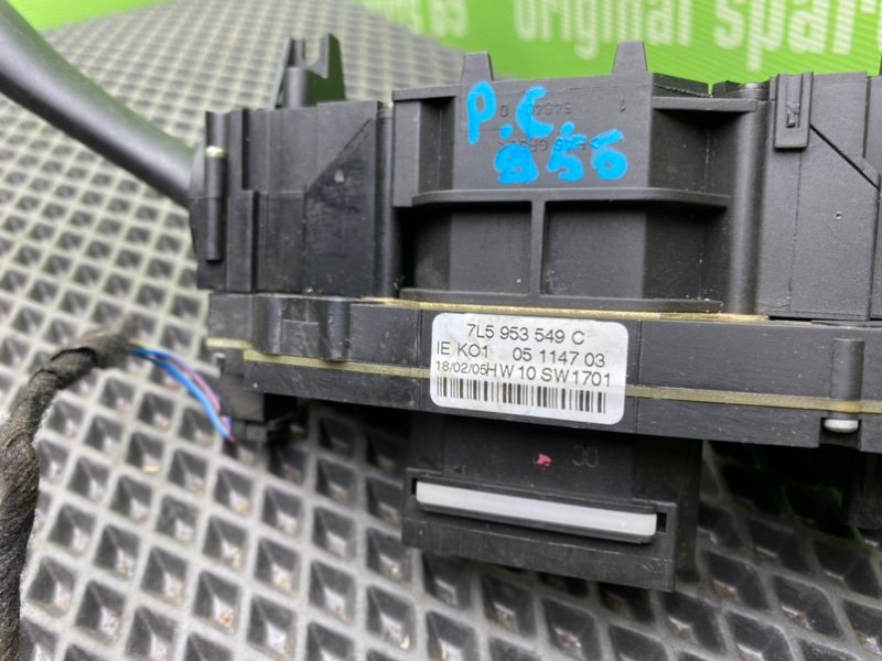 Гитара, 1400 рублей, Тверь