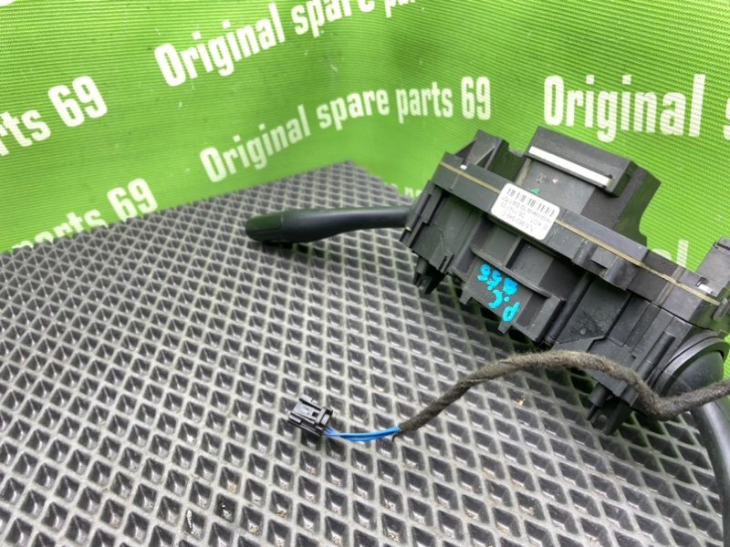 Гитара, 1400 рублей, Тверь