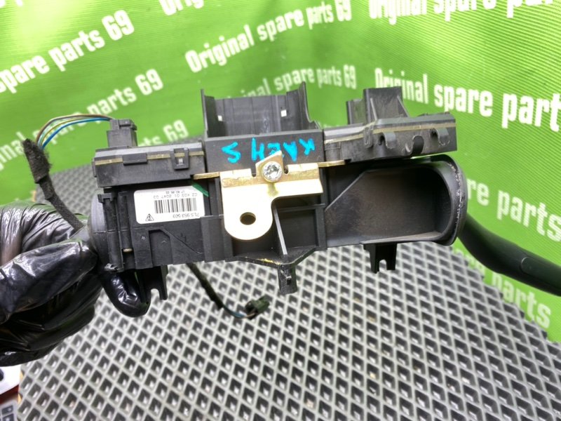 Гитара, 1400 рублей, Тверь