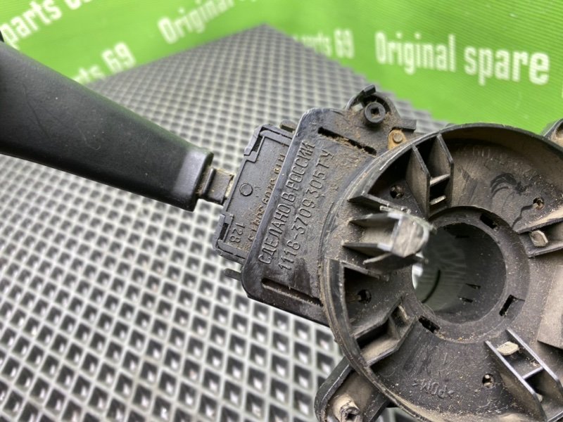 Гитара, 1000 рублей, Тверь