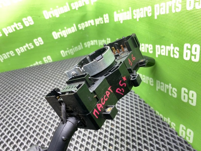 Гитара, 1600 рублей, Тверь