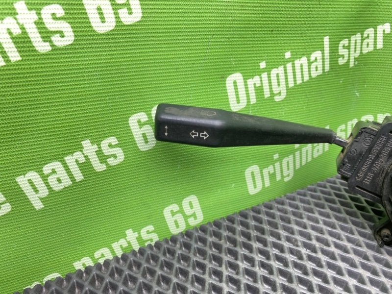 Гитара, 800 рублей, Тверь