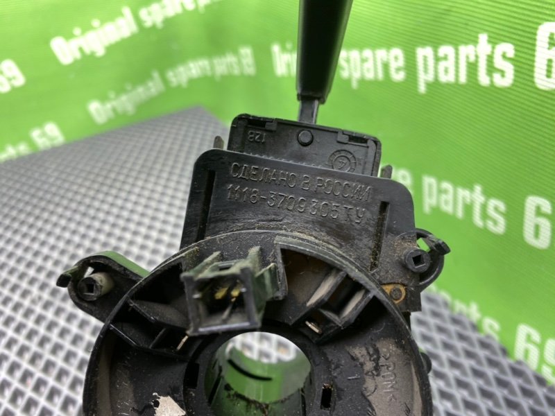 Гитара, 800 рублей, Тверь