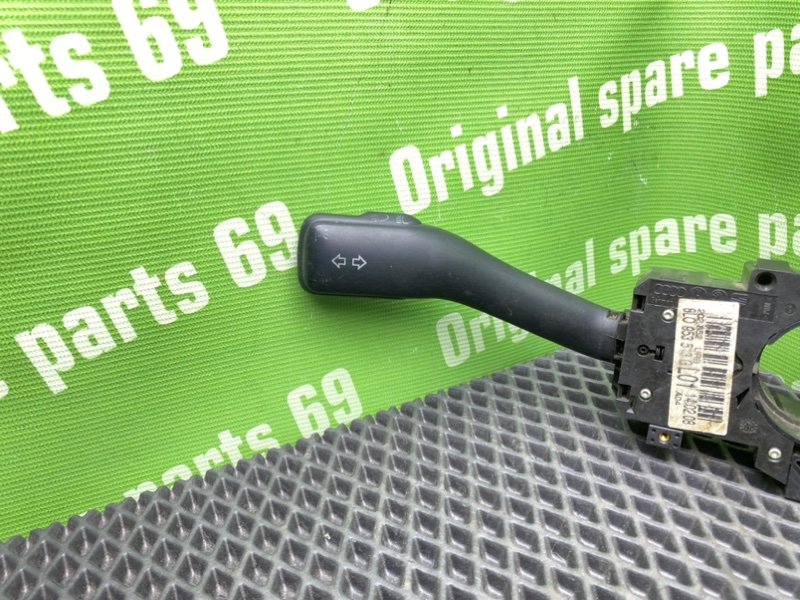 Гитара, 1600 рублей, Тверь