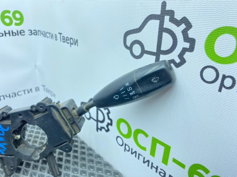 Гитара, 1000 рублей, Тверь