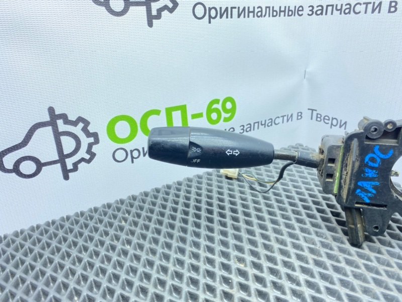 Гитара, 1000 рублей, Тверь