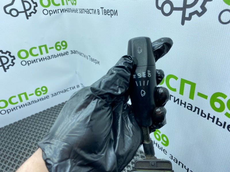 Гитара, 1000 рублей, Тверь