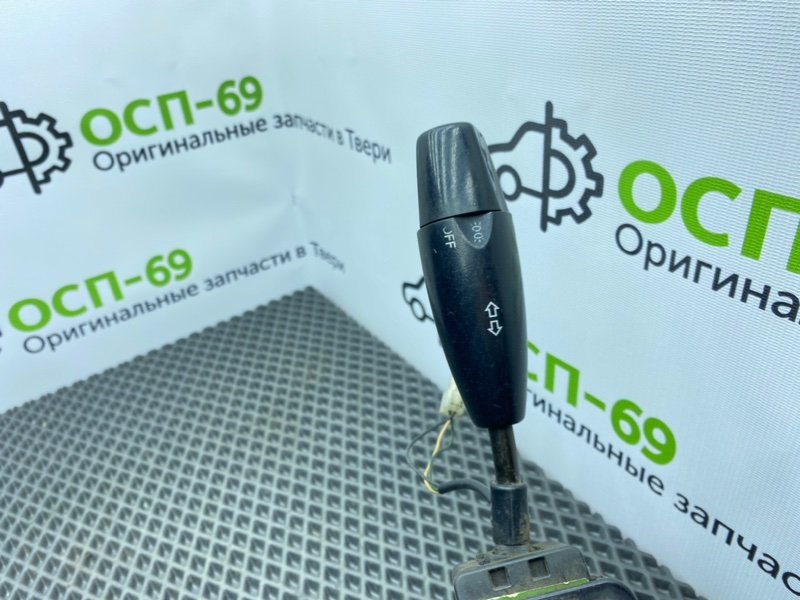 Гитара, 1000 рублей, Тверь