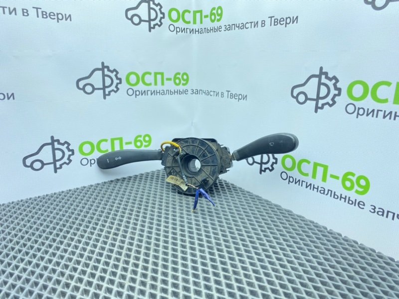 Гитара, 1600 рублей, Тверь