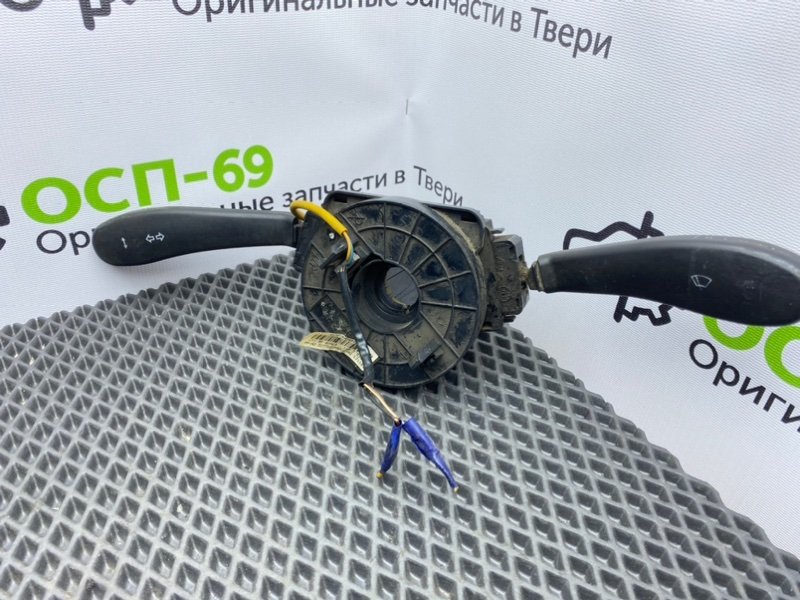 Гитара, 1600 рублей, Тверь