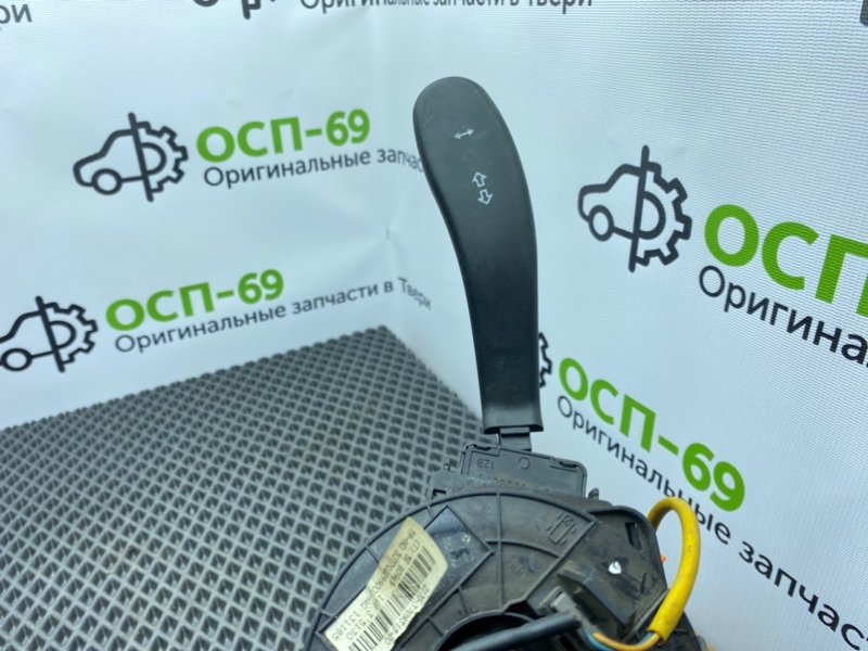 Гитара, 1600 рублей, Тверь