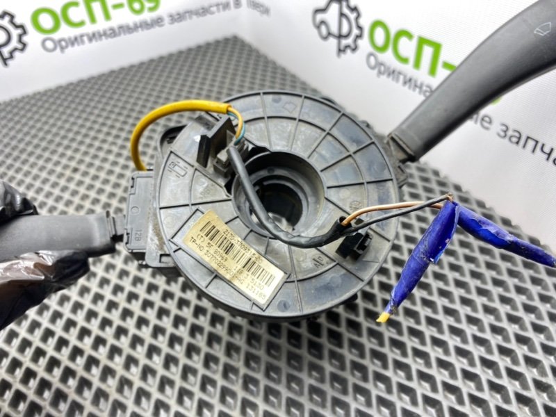 Гитара, 1600 рублей, Тверь