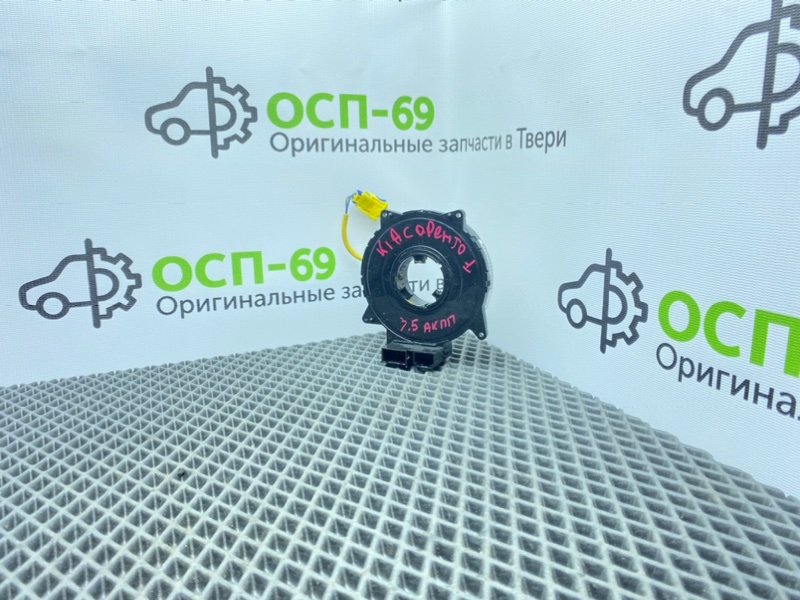 Шлейф руля, 1600 рублей, Тверь