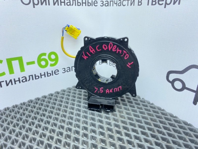 Шлейф руля, 1600 рублей, Тверь