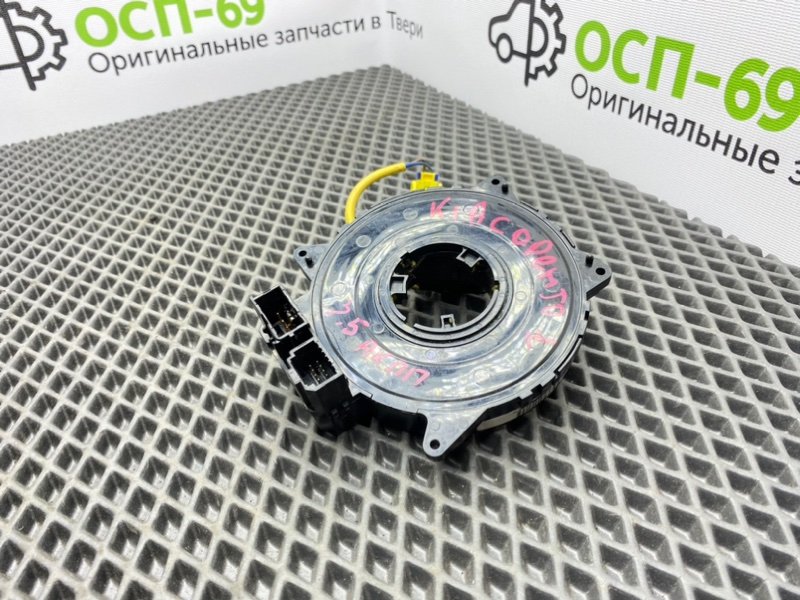 Шлейф руля, 1600 рублей, Тверь