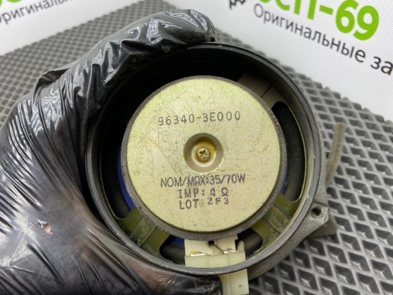 Динамик, 600 рублей, Тверь