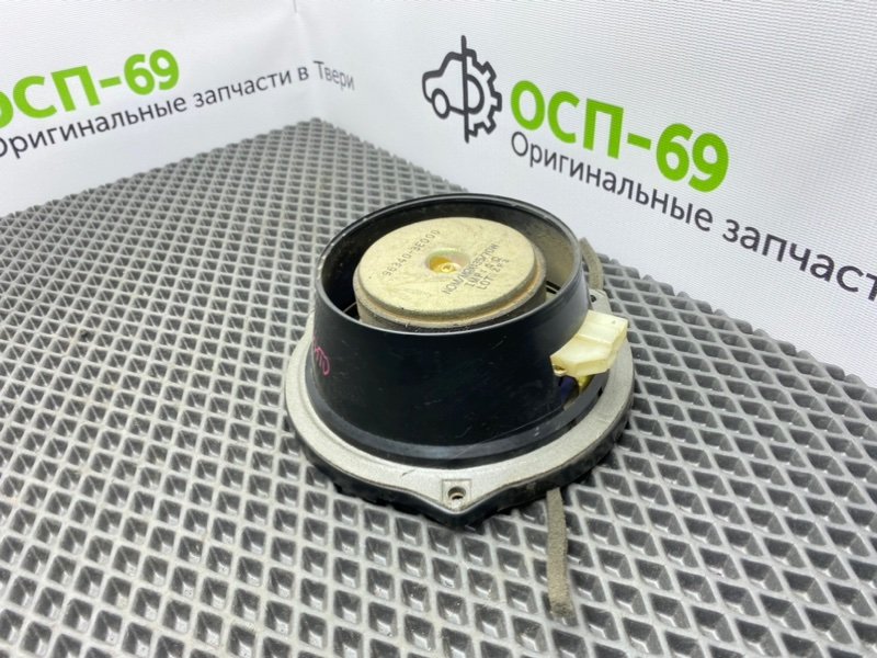 Динамик, 600 рублей, Тверь