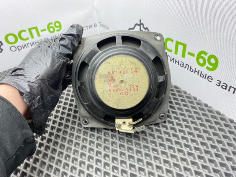 Динамик, 600 рублей, Тверь