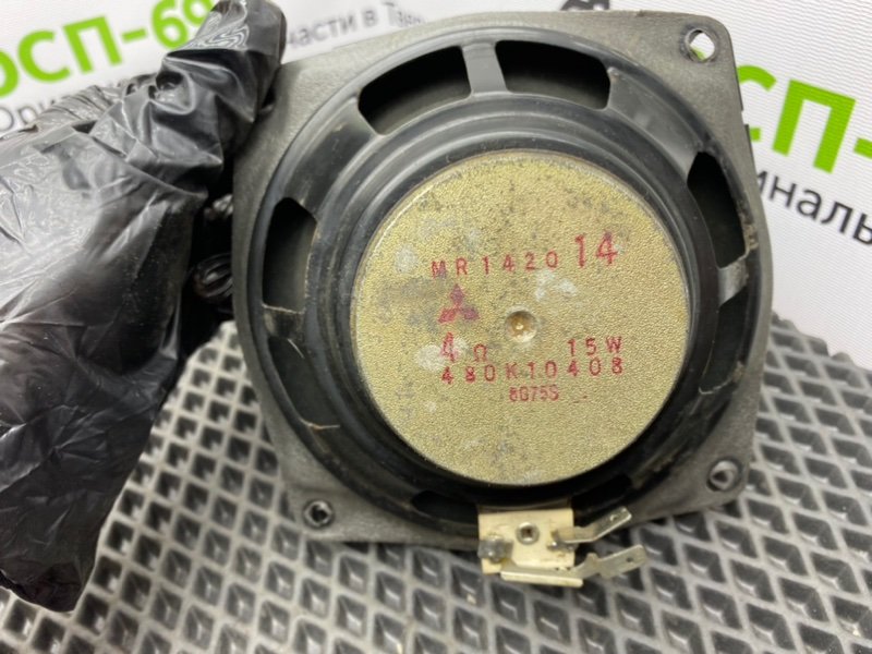 Динамик, 600 рублей, Тверь