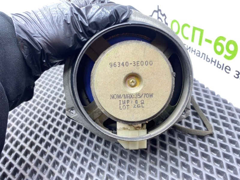 Динамик, 600 рублей, Тверь