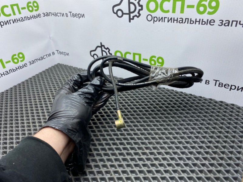 Проводка, 1000 рублей, Тверь