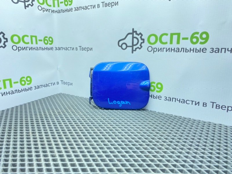 Лючок бензобака, 500 рублей, Тверь