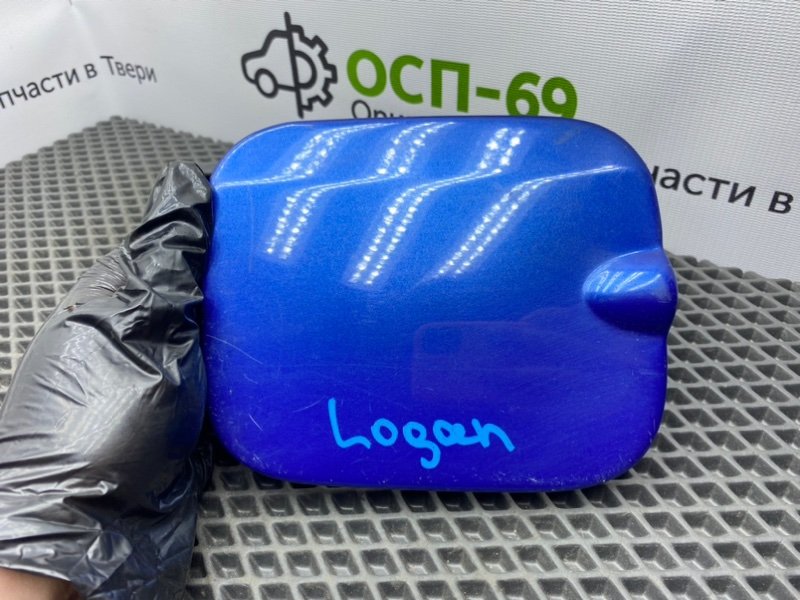 Лючок бензобака, 500 рублей, Тверь