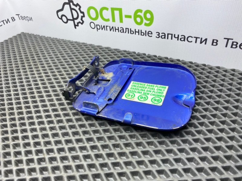 Лючок бензобака, 500 рублей, Тверь