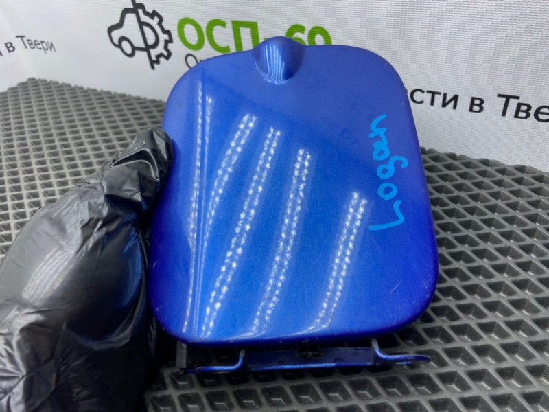 Лючок бензобака, 500 рублей, Тверь