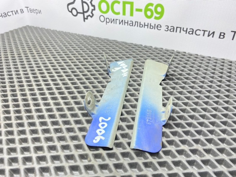 Кронштейны, 1000 рублей, Тверь