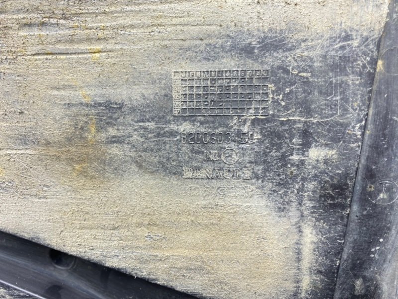 Площадка акб, 500 рублей, Тверь