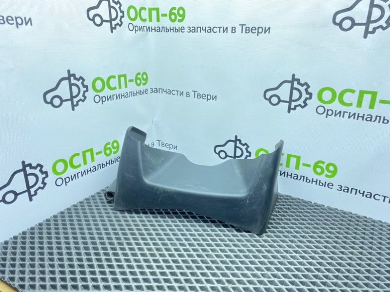 Накладка, 600 рублей, Тверь