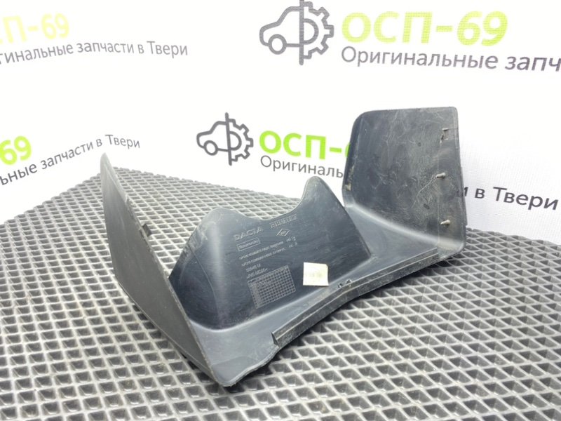 Накладка, 600 рублей, Тверь