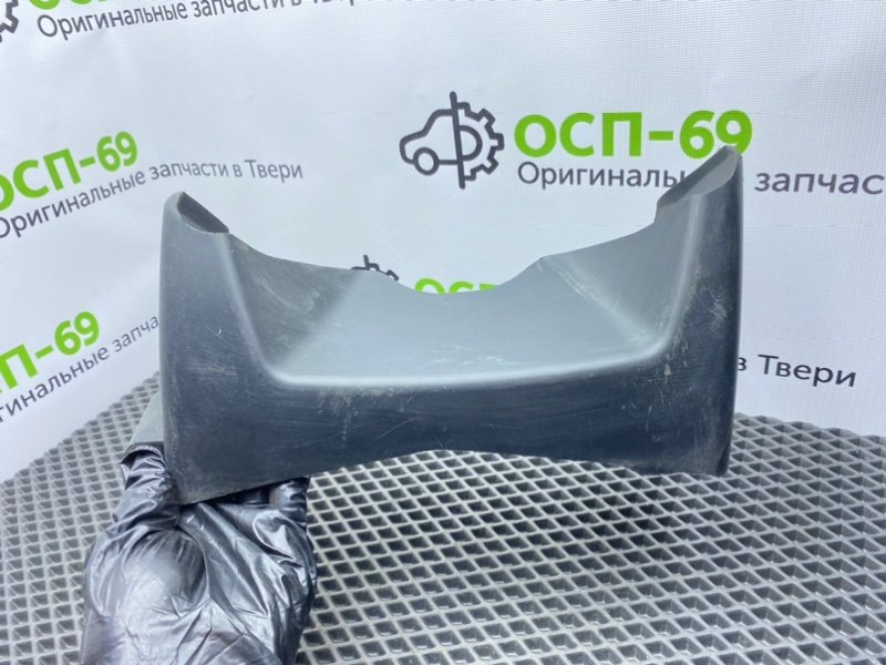 Накладка, 600 рублей, Тверь